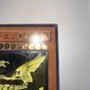 Yu-Gi-Oh! Phoenix God of Nephthys Relief Ultimate Rare