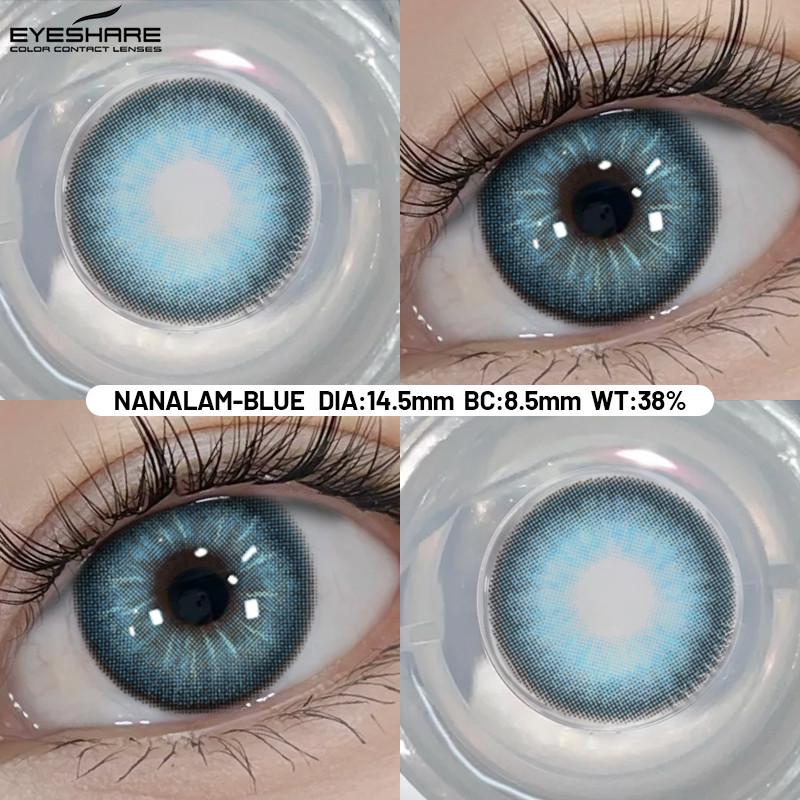 Eyeshare 1 Pair Blue Cosplay Contact Lenses for Eyes Blue Hot Anime Cosplay Lens 14.0~14.5mm Halloween Makeup Lens