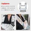 Baby Carrier Drool Chest Bamboo Fiber for Baby and Drool Chest Belt Sucking Moisture Baby Newborn Gift Pad, Pad, Cotton, 6-Layer Gauze, Carriers,