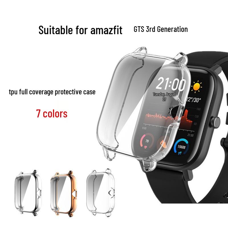 Amazfit GTS3 Electroplated Full Coverage TPU Protective Watch Case - Anti-Drop Cover
