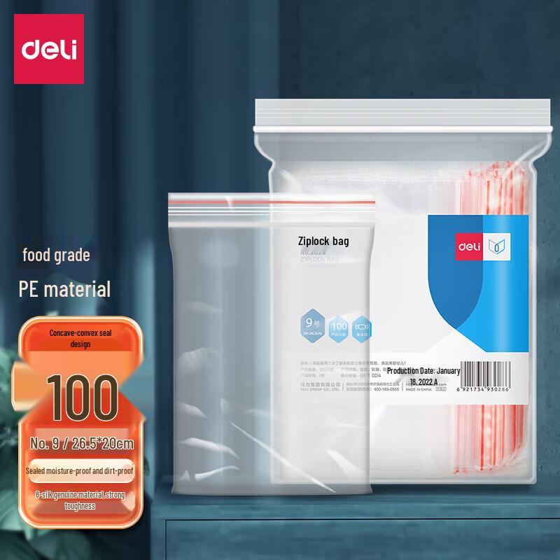 Deli Self-Sealing Transparent Plastic Bags