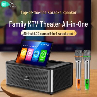 Audio & Video – Karaoke-Player