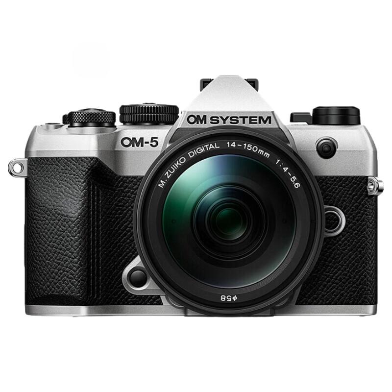 

OM System OM-5 Mark II Mirrorless Camera Travel Kit (CN version)