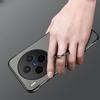 For VIVO X300 Case Thin Cover Clear Borderless Heat Dissipation Holes Housing with Metal Ring For VIVO X300 Pro Phone Casing