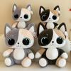 Cat Toy Plush Cartoon Stuffed Doll Bedroom Decoration Kids Birthday Gift Cute