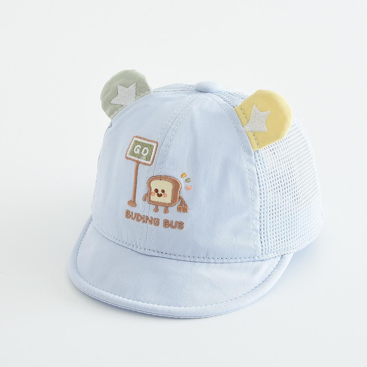 

Adorable Mesh Baby Baseball Cap - Windproof and UV Protection 42cm світло-синій колір