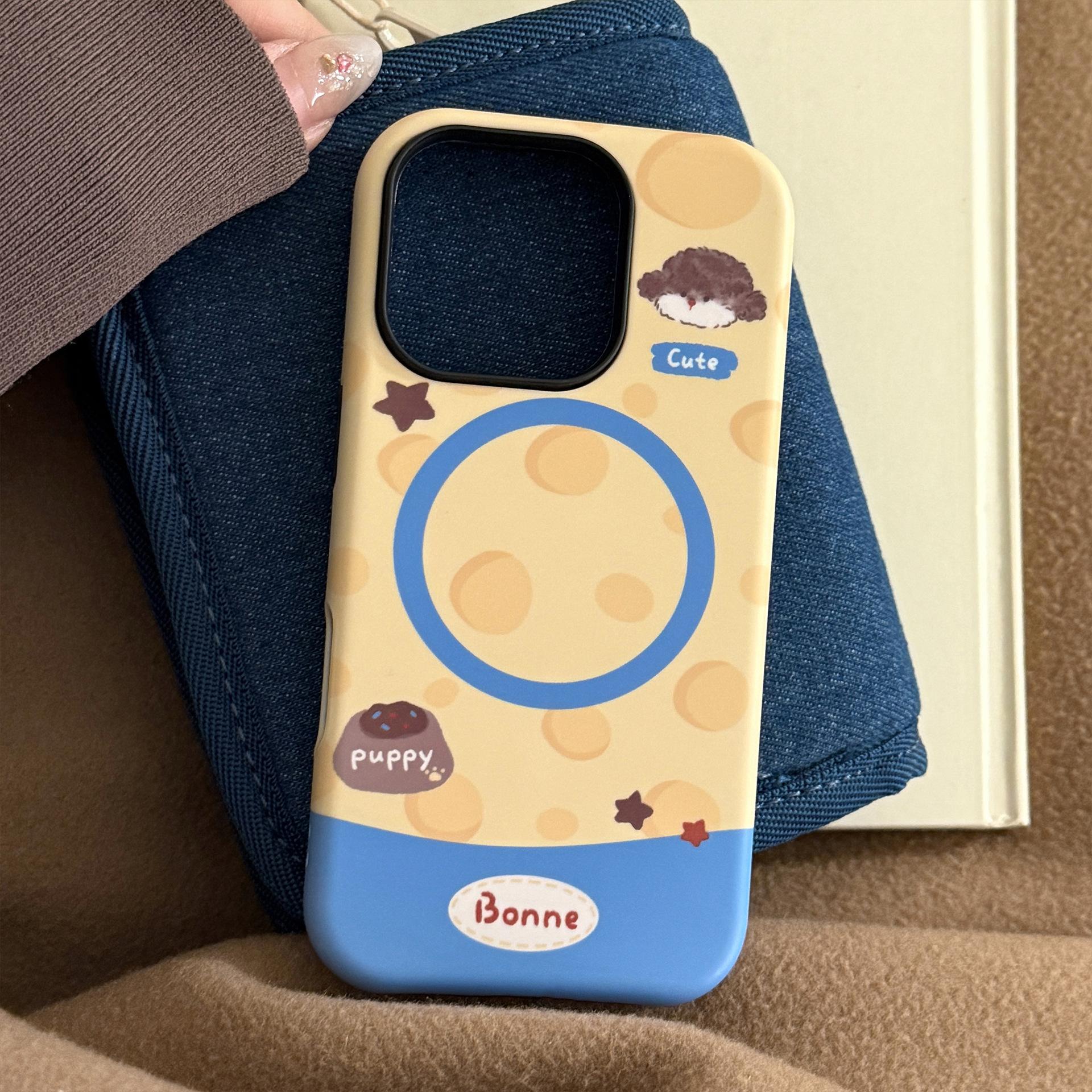 

Cheese Dog Magnetic Bracket for Apple 17 Phone Case for IPhone 16 for 11 Cartoon Film 15promax Hard 11