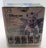 FW GUNDAM CONVERGE 2 Converge Gundam (Gundam 2) [129. Exia] (Einzelexemplar)