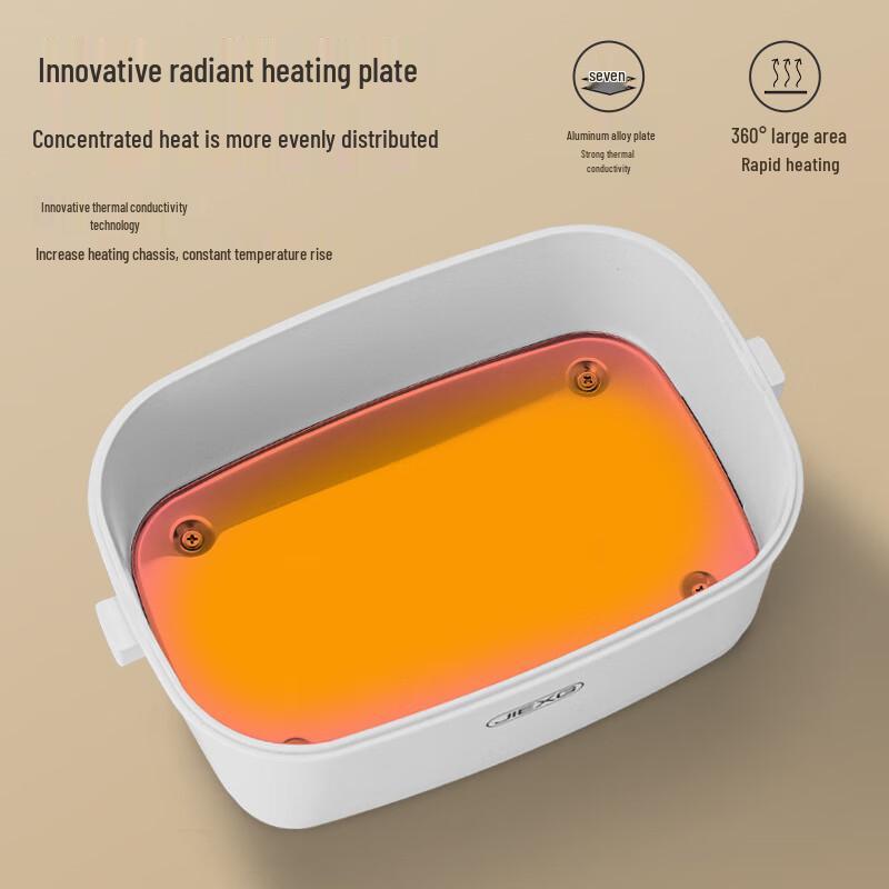 JIEXG Portable Electric Heating Lunch Box