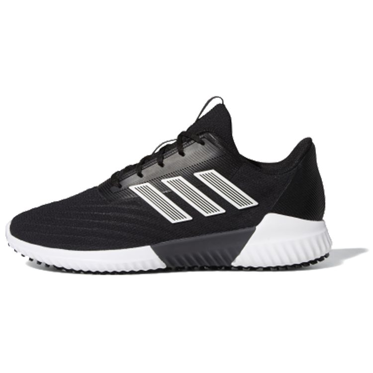 

Кроссовки унисекс adidas Climawarm 2.0 Black Core-Black Footwear-White G28952
