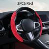 2PCS Short Mini Suede Steering Wheel Cover Anti Slip, Ultra Thin, Secure, Universal Steering Wheel Covers