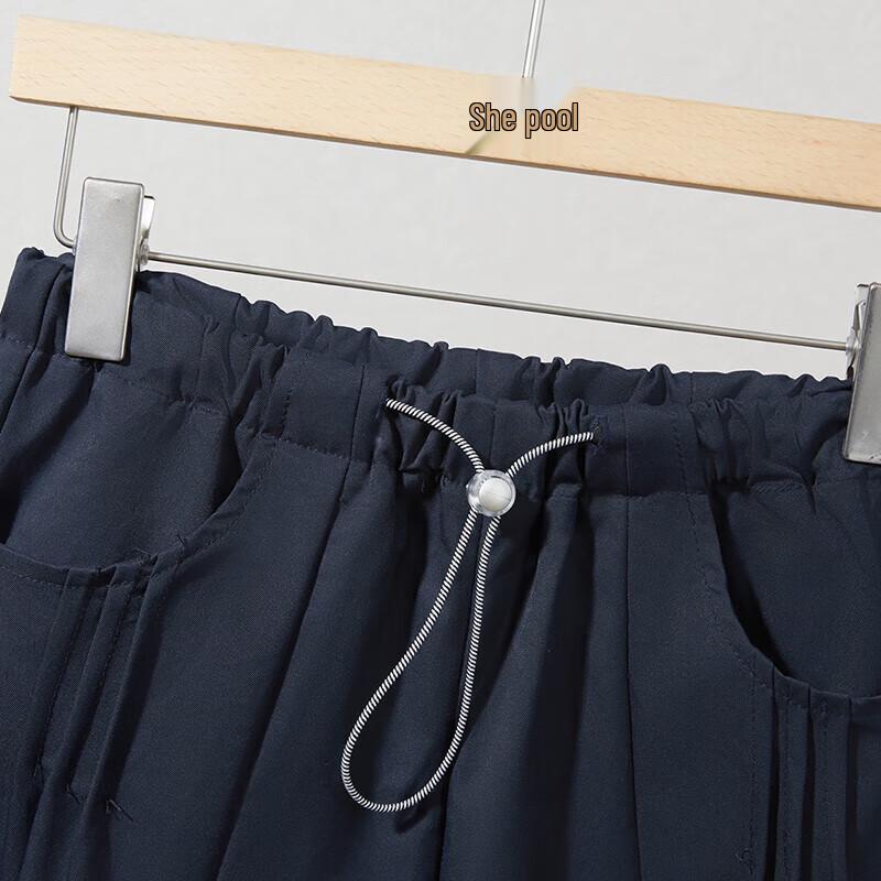 Women's Loose Fit Drawstring Harem Pants