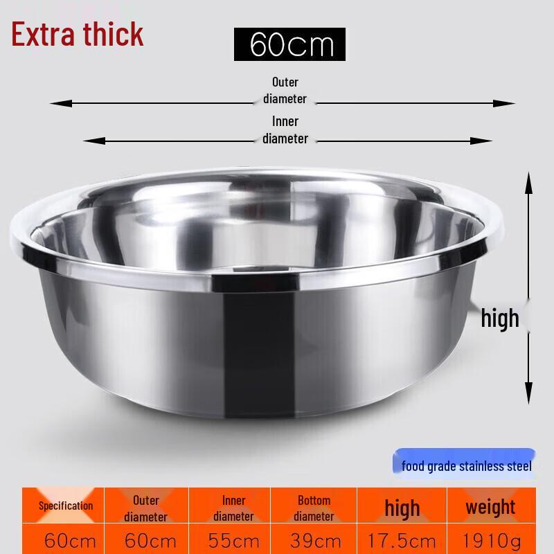 Huihuang Thickened Stainless Steel Kitchen Basin