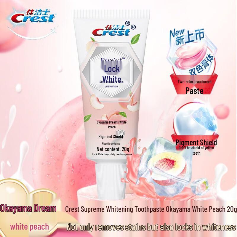 

Crest Whitening Toothpaste Travel Pack