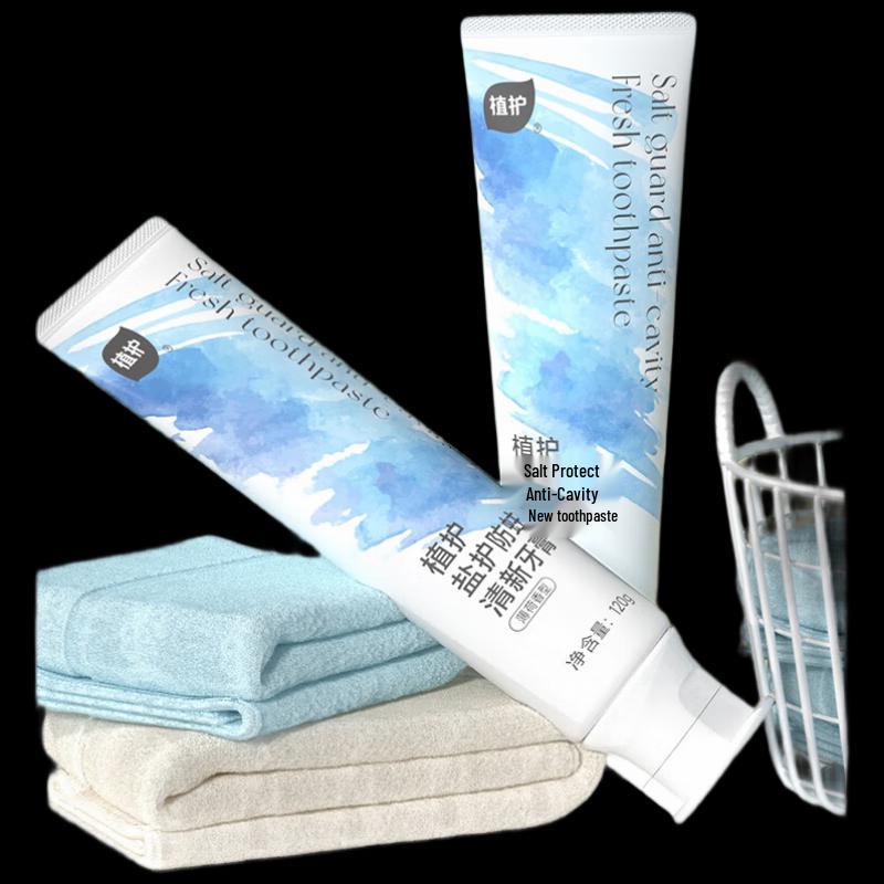Zhihu Salt Protection Anti-Cavity Toothpaste