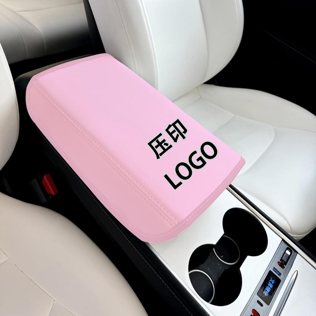 Tesla Model 3/Y Center Console Armrest Cover & Heightening Pad