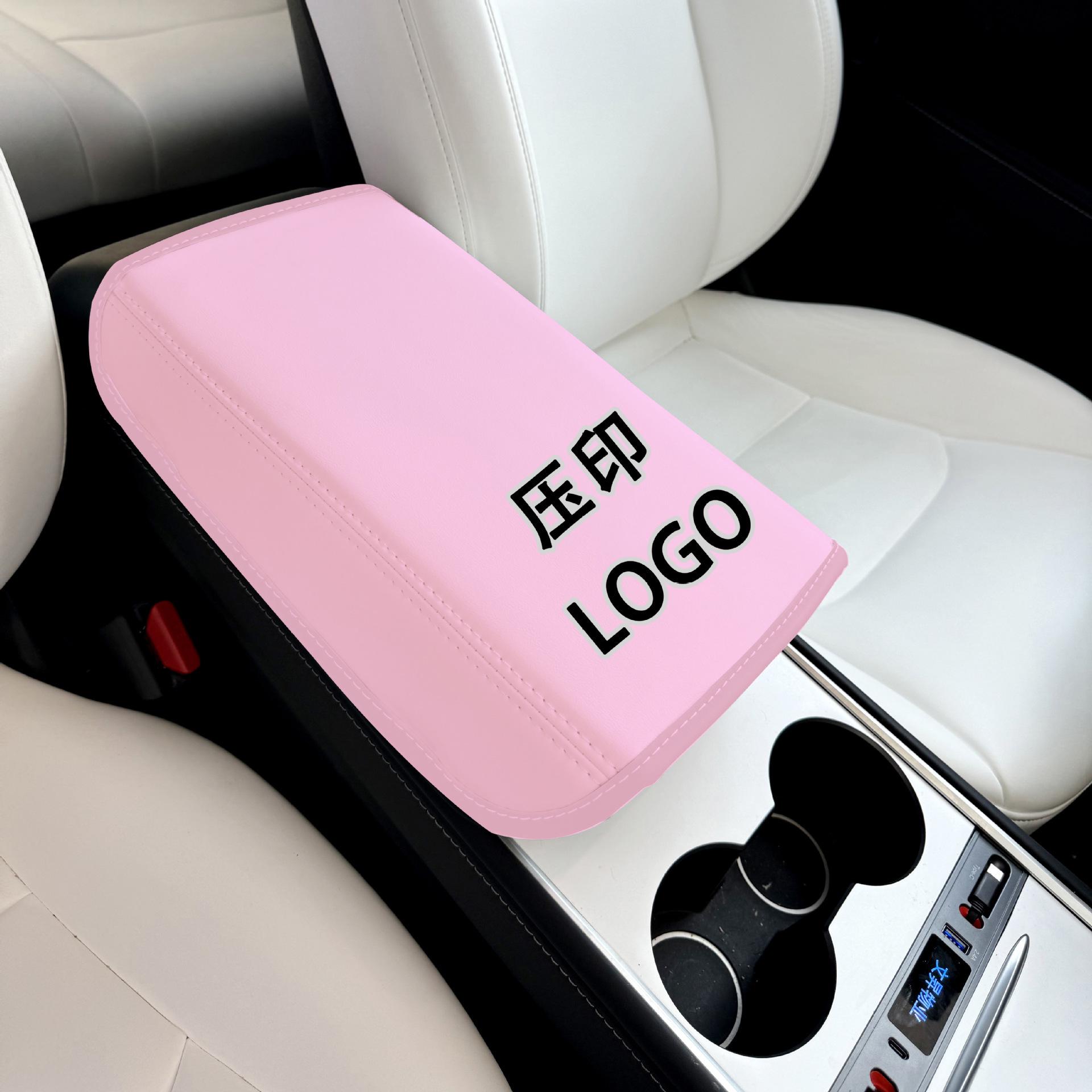 

Tesla Model 3/Y Center Console Armrest Cover & Heightening Pad