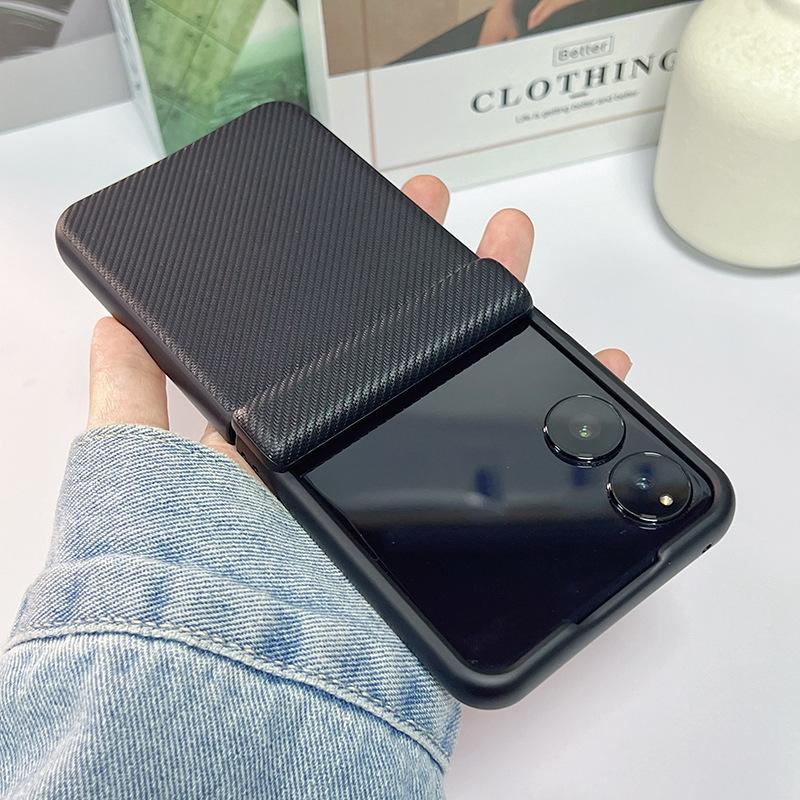Applicable To Xiaomi MixFlip2 Mobile Phone Case All-inclusive Center Shaft Hinge Anti-drop Mixflip2 Ultra-thin Carbon Fiber Leather Case