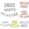 Elegant Gold Happy New Year 2022 Balloons Set For Festive Home Decorations