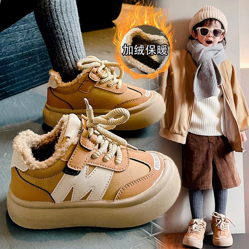 2025 winter new children's shoes boys and girls velvet Korean version of German training shoes children soft-soled non-slip student shoes