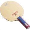 Butterfly Outerforce CAF ST Blade Table Tennis Racket with High Speed Control and Lightweight Design