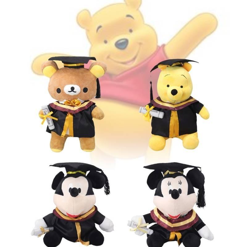 Cute Graduate Teddy Bear Plush Toy Soft Pp Cotton Stuffed Animal For Graduation Gift