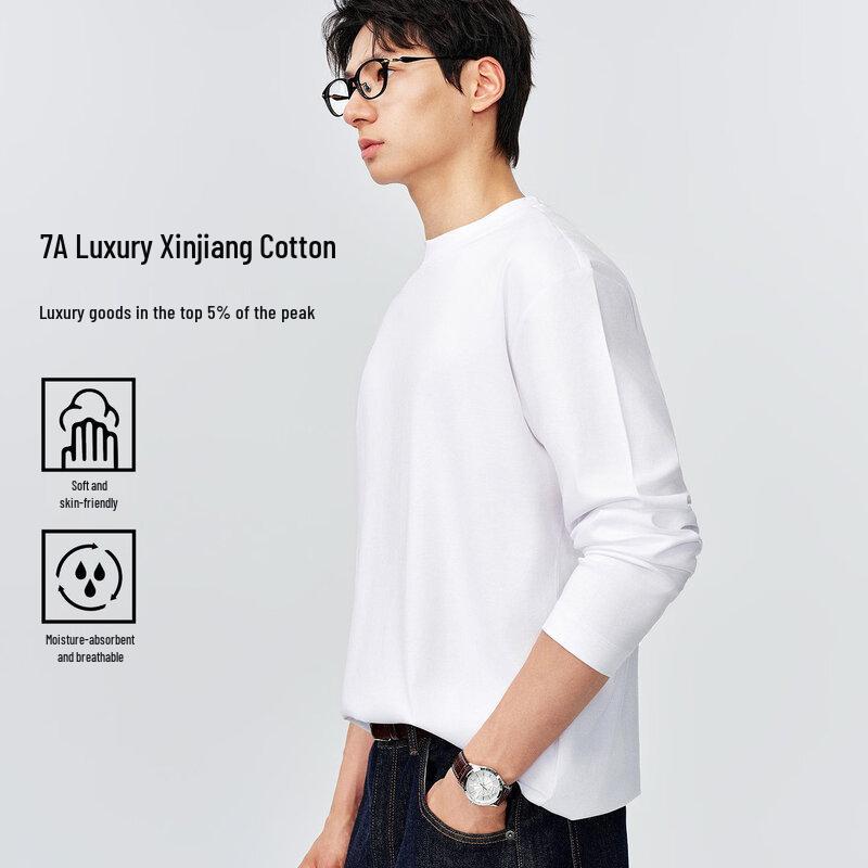 Men's Pure Cotton Long Sleeve Tee