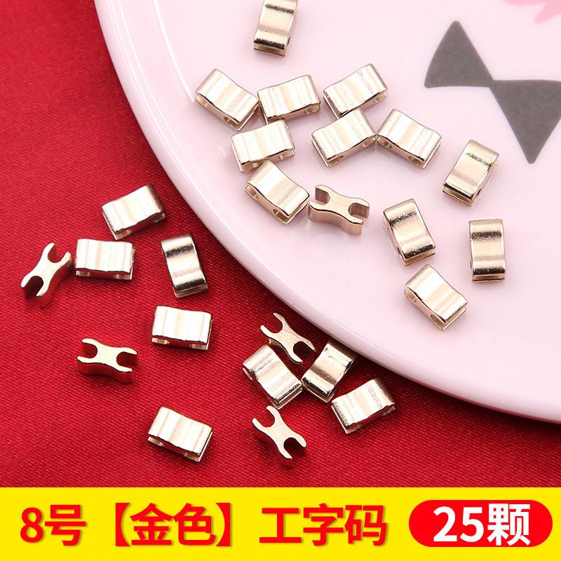No. 3, No. 5, No. 8 Zipper Repair Accessories, I-Code U-Code, Double-Ended Pull-Lock Tail Clip, Tail Clip Buckle Tool