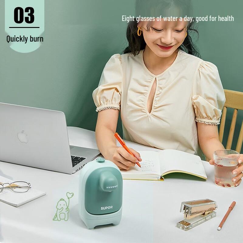 SUPOR Mini Portable Instant Hot Water Dispenser