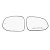 Rearview Mirror Lens 8790704020 8790704021 For Toyota Rav4 Rearview Mirror Glass Backup Mirror Glass Heated Blind Spot Mirror
