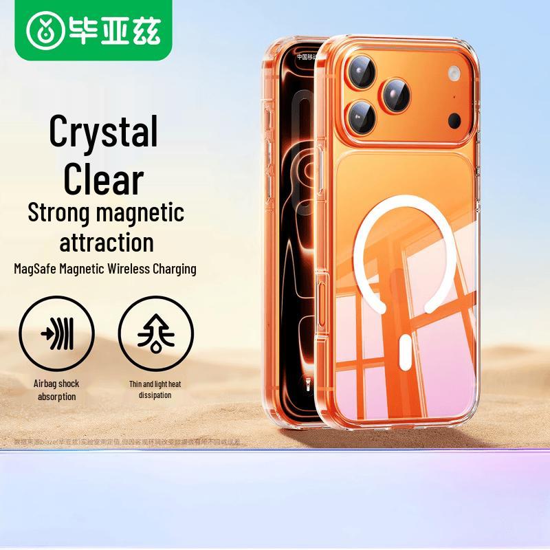 BIAZE MagSafe Compatible Clear Protective Case for iPhone 17 Pro