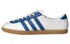 Originals London Leather Sneakers IG6208