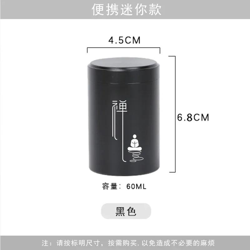 Aluminum alloy tea container portable white tea tin Portable seal  can travel Chinese style  tea Metal car box storage