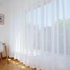 Light Sheer Voile Curtains with Rod Pocket Semi-Transparent Window Drapes for Bedroom Living Room Dining Room Light Transmittance Lace Curtains