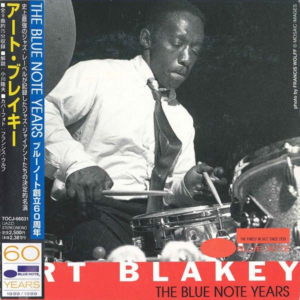 

CD ART BLAKEY - The Blue Note Years TOCJ66031 Blue Note 1999 Japan Jazz Б/У