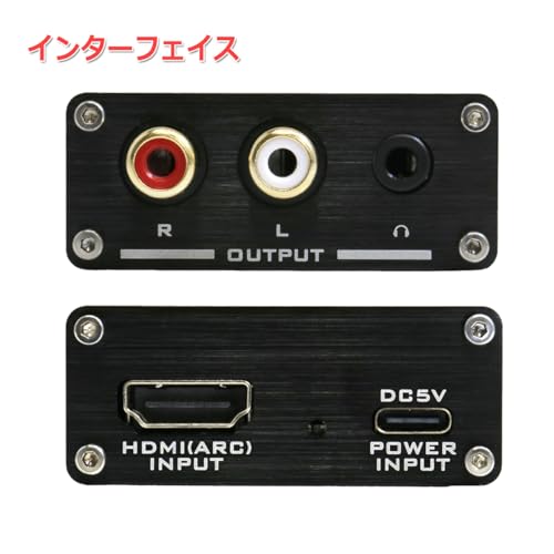 FX-AUDIO- HAC-03J HDMI (ARC) Input Compatible DAC, 32-bit High-End Mobile Audio DAC with ES9018K2M, USB Powered, High Resolution