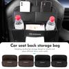 For Car Seat Organizer Back Storage Bag Rear Anti-wear Pocket Sentra Altima Versa Maxima Murano Note Armada Pulsar