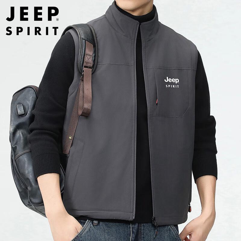JEEP SPIRIT Men's Autumn/Winter Lightweight Fleece Vest