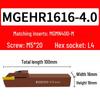 Shockproof Spring Steel CNC Tool Holder - MGEHR2020 Series Grooving Tool