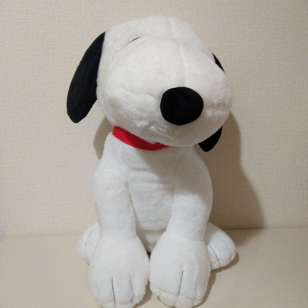 Snoopy super large stuffed animal sitting pose