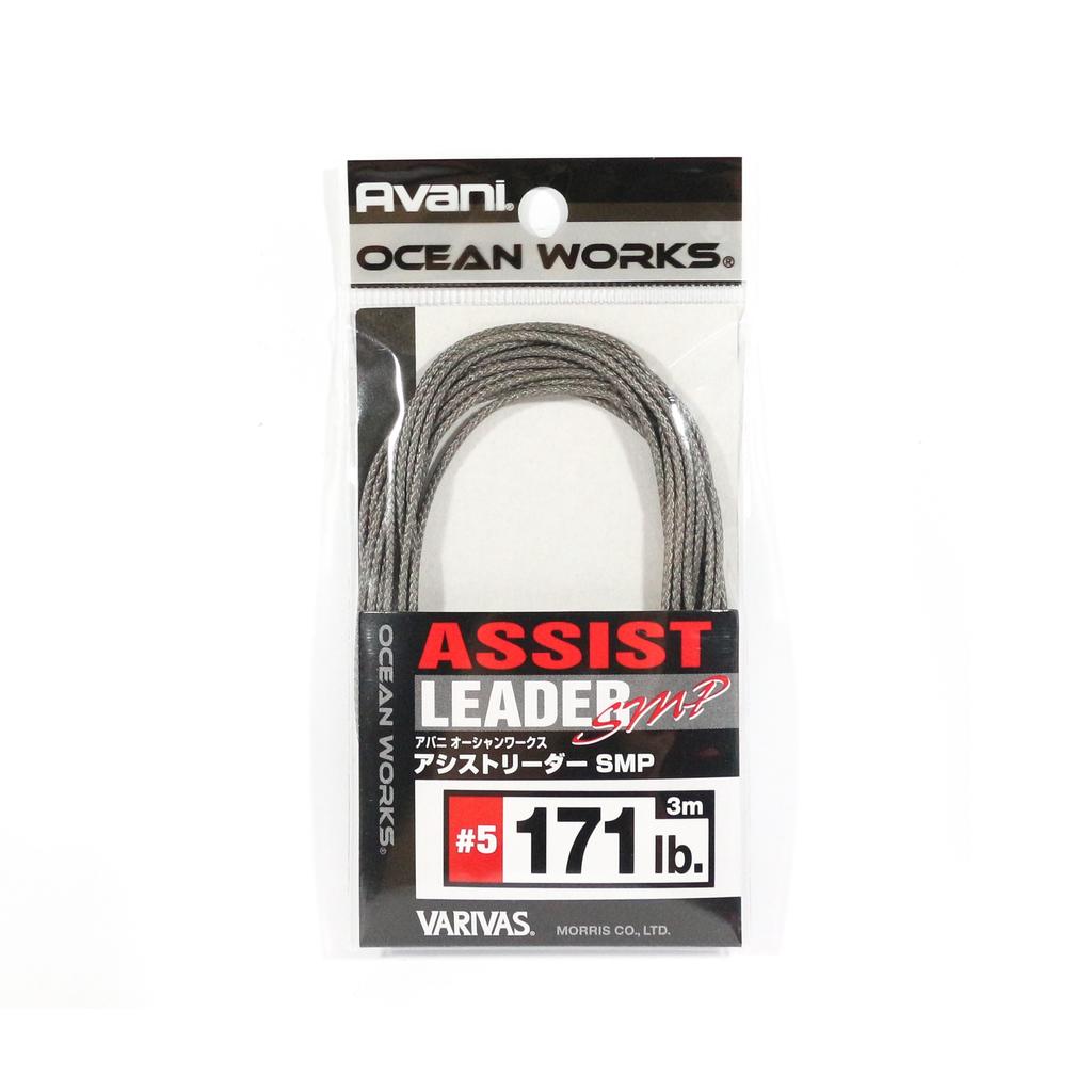 Varivas AH-5 Ocean Works Assist Leader SMP 3 Meter #5 171lb (3981)