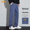 Men's 2025 Autumn Straight-Leg Casual Pants