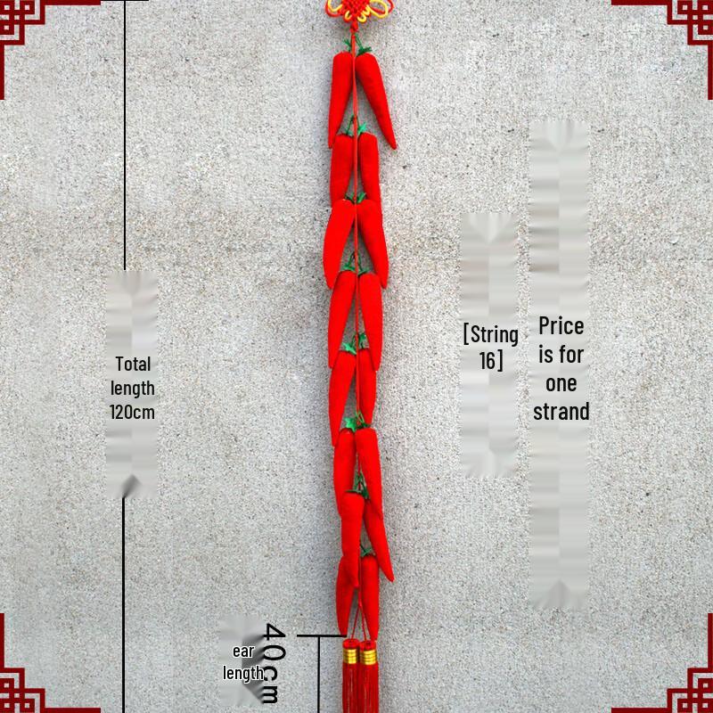 Chinese Knot Red Pepper String Pendant