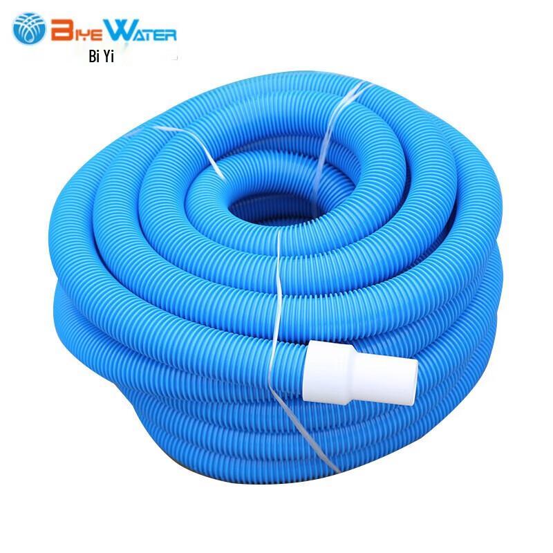 Biyi 1.5-inch Pool Vacuum Hose