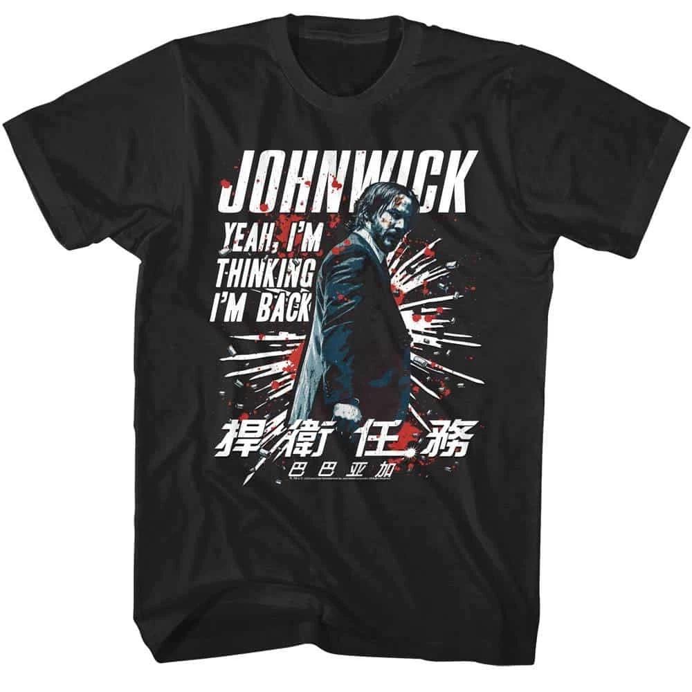 John Wick Japanese Movie Poster Men s T Shirt M