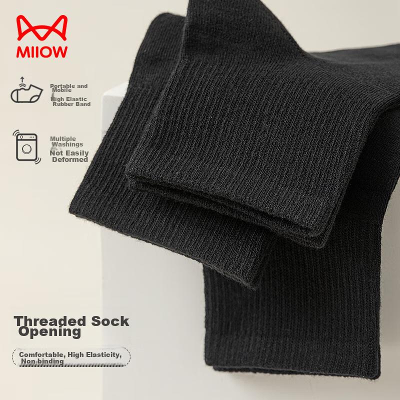 MiiOW Men's Cotton Short Socks, Autumn And Winter Deodorant Breathable Anti-Pilling Black Sports Mid-Calf Socks