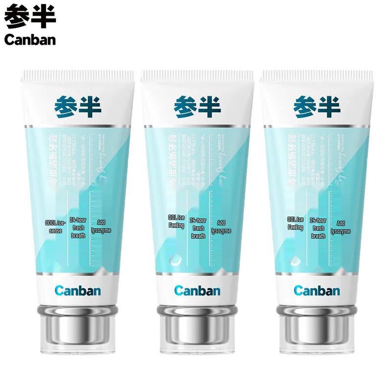 Sanban Zero Degree Fresh Toothpaste