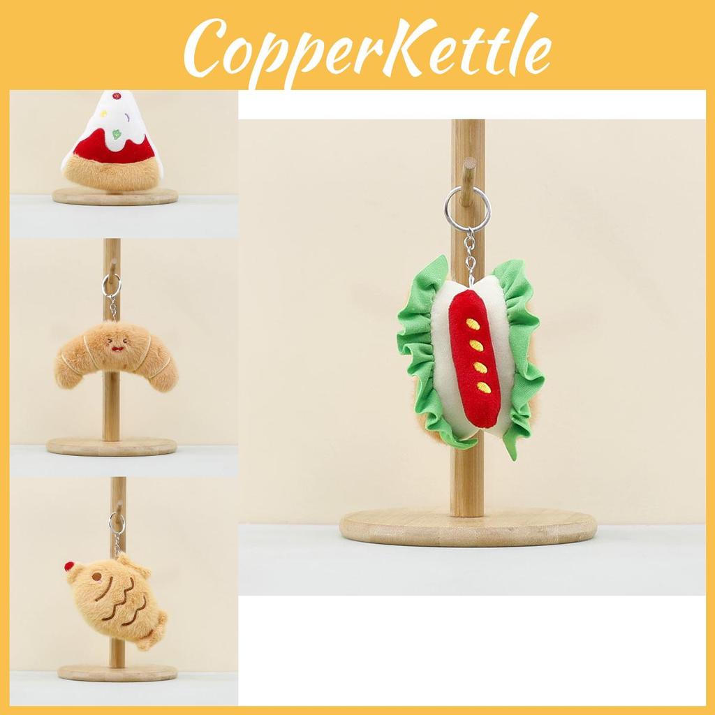 Hamburger Fun Plush Keychain Cute Food Inspired Stuffed Toy Perfect For Home Decor