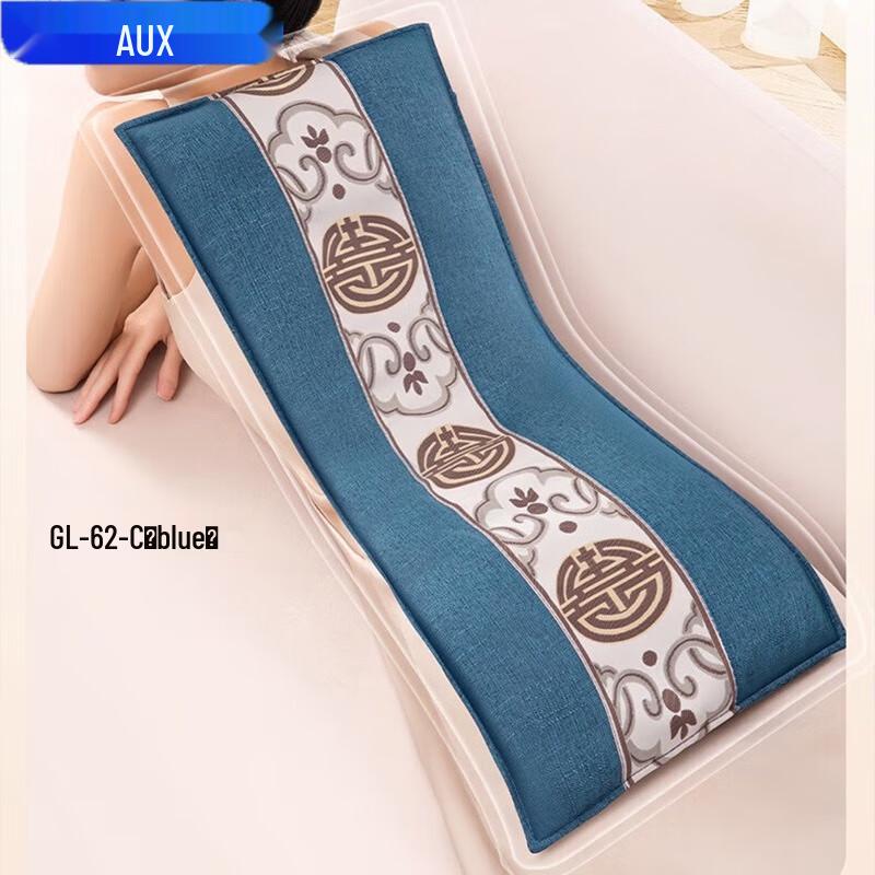 AUX Elektrisches Moxibustion & Heißkompressen-Pad