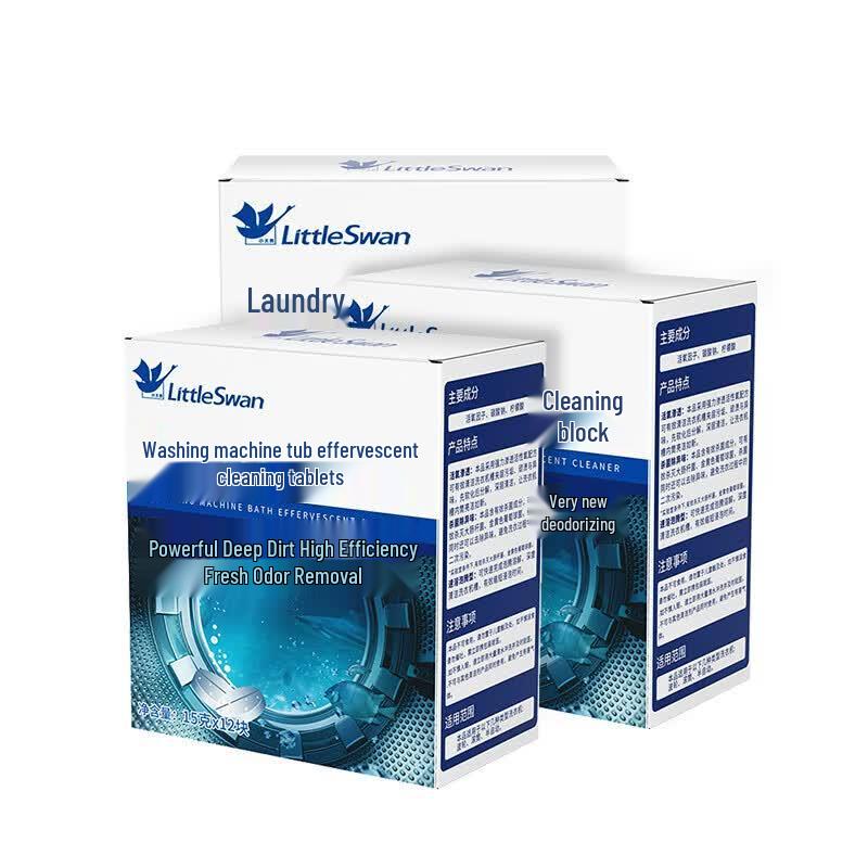 LittleSwan Washing Machine Cleaner Tablets CN plug (adapter included)